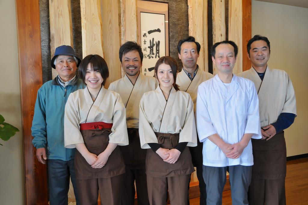 Maruyama Onsen Kojyokan Hotel Minamiuonuma Exterior foto